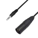 F-Factory 3.5mm TRS(3¶Ë)¥ß¥Ë¥×¥é¥° (¥ª¥¹) - XLR(¥¥ã¥Î¥ó¥×¥é¥°) (¥ª¥¹) ÊÑ´¹¥±¡¼¥Ö¥ë 1.5m FNT-XT-13