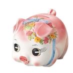 �ԥ����Х� �� ����Ȣ �� �ԥ� S-61A