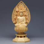 * земля магазин бодисатва изображение Takumi человек ручная работа кипарисовик туполистный дерево изображение Будды рука . скульптура высококлассный интерьер дерево гравюра украшение 