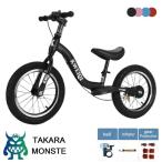  -тактный rider толчок мотоцикл 14/16/18 дюймовый тормоз / подставка под ноги имеется беговел, большой педаль ходьба велосипед нет большой Kid / взрослый / Boy /ga