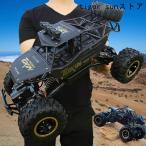  red letters resolution! радиоконтроллер off-road машина с радиоуправлением 1/12 37 см RC 4WD 2.4Ghz двойной Drive Limo - все земля форма соответствует ученики начальной и средней школы подарок ребенок предназначенный популярный подарок 
