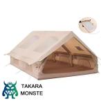 エアテント エア式テント TCポリエステル・コットン混紡 ポンプ付属 TPU製天幕 メッシュ窓 メッシュドア 煙突穴付き 4?6人用 通年使用可能 400 x 300 x 210cm