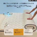  одиночный двойной складной матрац днем . матрац bed для высокая плотность body давление минут . "дышит" .. здоровье сон доступный цена 