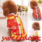 犬服冬唐装犬衣装唐スーツ猫犬衣装チャイナドレスコート新年ペットペット服もこ...
