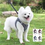 犬ハーネスリード付ロック機能付クールメッシュウェアハーネスペット服胴輪キャ...