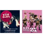 ショッピングLIVE KAN/LIVE TOUR 2022+タービレ 2作品 Blu-ray