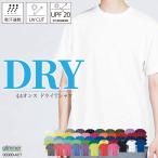 トレーニング スポー�