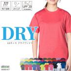 レディース tシャツ ト