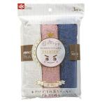 レック 激落ち 大判 ふきん マイクロファイバー (3枚入) PREMIUM エレガント