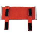 吊りクランプ・スリング・荷締機 荷締機 ＴＲＵＳＣＯ　ベルト荷締機２５ｍｍ用プロテクター　幅７５ｍｍＸ全長２００ｍｍ　  (TGV-25P)