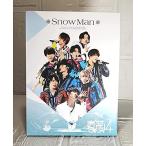 素顔4 Snow Man 盤 DVD すがお4 snowman