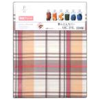  кровать чехол на футон одиночный длинный сделано в Японии хлопок бежевый проверка 