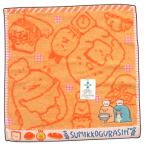  древесный уголь .ko... Mini полотенце носовой платок полотенце кулинария 26x26cm хлопок 100% orange 