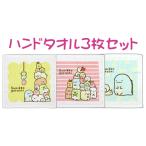  древесный уголь .ko... полотенце для рук 3 шт. комплект носовой платок полотенце 30x30cm хлопок 100%