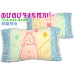  древесный уголь .ko... подушка покрытие рост рост полотенце растягивать ..... хлопок 100%