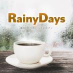 【送料無料・ポイント15倍】『Rainy