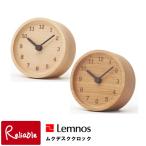  Lem nosLC12-05mk стол часы часы класть часы настольные часы Takata Lem nos