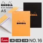 rotiaRHODIA блок rotia блокнот для заметок No.16 A5 (14.8×21) 5mm person глаз водоотталкивающий покрытие 1 шт. 5 шт. 10 шт. комплект почтовая доставка соответствует возможно 