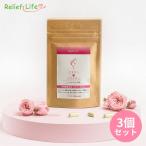 ビオチン+エラスチン 3個セット ビタミン コラーゲン 亜鉛酵母 ガニアシ 海洋深層水 L-アルギニン オルニチン 美容サプリ エイジングケア サプリ