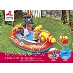 JILOng Pirates s Play бассейн 190×115×90cm JL-671613 принадлежности имеется igalasi водные развлечения винил бассейн море .