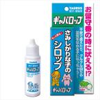  Taurus gyabarop30ml ( собака кошка сопутствующие товары )tw