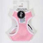 oli Via Smith собака лучший Harness свет розовый 2 номер ( собака для Harness ) [ почтовая доставка возможно ]n