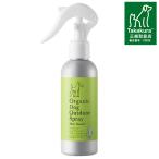  органический собака уличный спрей MG 150ml ( собака для уход сопутствующие товары )....n