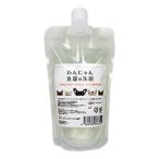 FLF..... посуда. моющее средство изменение содержания для 300ml ( собака кошка для )nwt