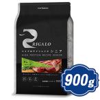 RIGALO リガロ ハイプロテインレシピ ７歳以上用 ラム 900g シニア犬用 【正規品】