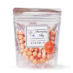 ハミングドッグ さくさくぼーろ にんじん 50g （犬用おやつ） ワンダードックn