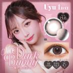 Uyu(�E��) �_�[�N�o�j�[ 1Day �x�Ȃ� �x���� �J���R�� 1��10�� �����f�[ ���₿���