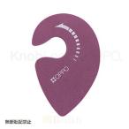 OPPOopoKnobLock knob lock Berry nat