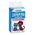 ショッピングエキナセア エキナセア・プラス 48粒 現代製薬（犬猫用） t