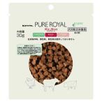 ジャンプ ピュアロイヤル ミックスミート ドッグフード 30g 【正規品】 PURE ROYAL t