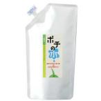 pochi. вода . для вода изменение содержания для 250cc [ почтовая доставка не возможно ]a