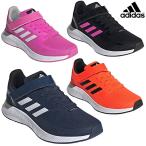 Yahoo! Yahoo!ショッピング(ヤフー ショッピング)adidas アディダス コアファイト EL K CORE FAITO EL K キッズ ジュニア 子供用 靴 スニーカー ランニングシューズ