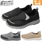  уход обувь .peji или rupe geo женский обувь комфорт обувь легкий текстильная застёжка надеть обувь ... водоотталкивающий антибактериальный дезодорация чёрный черный серый бежевый BLS-2865