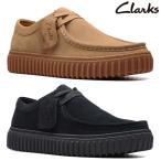 Clarks クラークス メンズ カジュアルシューズ トーヒルロー Torhill Lo 26173471 26172019 スエード ローカット 正規代理店商品