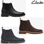 Clarks クラークス メンズ ブーツ Clarkdale Easy 26179688 26173536 26183278 サイドゴアブーツ カジュアル シューズ スエード レザー