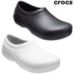 crocs クロックス メンズ レディース サンダル オン ザ クロック ワーク スリップオン On The Clock Work SlipOn 205073 白 黒 ナース 仕事履き