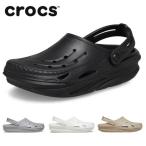crocs クロックス 209501 オフ グリッド クロッグ メンズ レディース サンダル サボ アウトドア シンプル カジュアル 靴