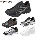 ショッピング2011 DUNLOP ダンロップ メンズ スニーカー ランニングシューズ ダンロップ リファインド M2011 カジュアル シューズ 靴 撥水 軽量 幅広 4E 反射材 DM2011