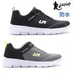 LARKINS ラーキンス L-682 スニーカー メンズ 防水 雨 軽量 カジュアル ローカット おしゃれ 靴