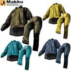 Makku マック レインウェア レインコート メンズ レディース アジャストマック ADJUST MAKKU 上下セット AS-5100