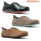 MERRELLmererum-to Piaa гонки ходьба женский волна. узор . серфер натуральная кожа 20552/20558/20556