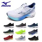 MIZUNO Mizuno J1GC2403 J1GC2463ue-b rider 28 бег jo серебристый g обувь спортивные туфли мужской женский low cut марафон обувь 