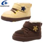 moonstar moon Star пинетки ботинки baby ребенок обувь антибактериальный дезодорация MS B114 kids