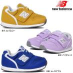 ニューバランス キッズ ベビー スニーカー sneaker New Balance FS996 BRI/BBI/BYI kids 男の子 女の子