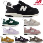 New Balance New balance baby First обувь IT313 спортивные туфли посещение детского сада движение . мужчина девочка IT313F спортивная обувь 