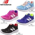 ニューバランス キッズ kids ジュニア スニーカー sneaker New Balance KJ570 おしゃれ 男の子 女の子